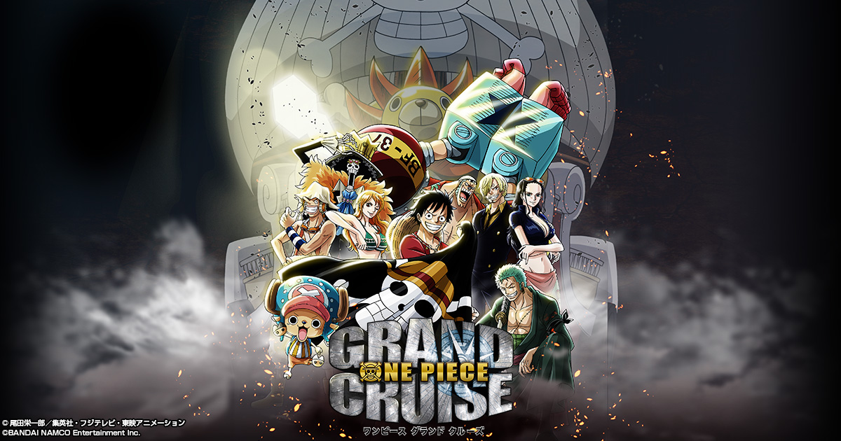 grand cruise one piece